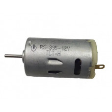 Двигатель для фена 12 v (46*27.5)