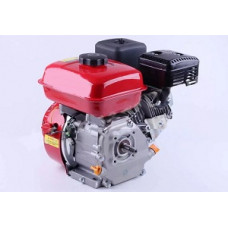 Двигатель 170F - (под конус) (7 л.с.)