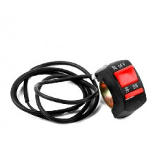 168F/177F тумблер.выкл.двигателя (на руле)