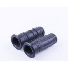 175N/180N/190N/195N - ручки на руль (пара)