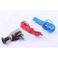 175N/180N/190N/195N - тумблер включения света с проводами к-т