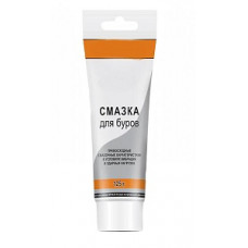 Смазка для бура