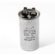 Конденсатор 20 mF CBB65 450VAC, металлический