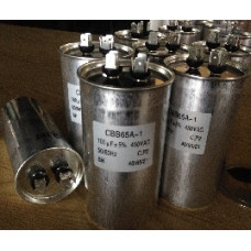 Конденсатор 100 mF CBB65 450VAC, металлический Конденсатор 100 mF CBB65 450VAC, металлический