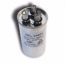 Конденсатор 25+2 mF CBB65 450VAC, металлический