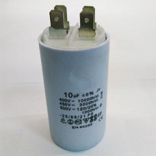 Конденсатор рабочий 10 mF СВВ60 450 VAC, клеммы