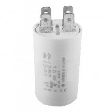Конденсатор рабочий 1,5 mF СВВ60 450 VAC, клеммы
