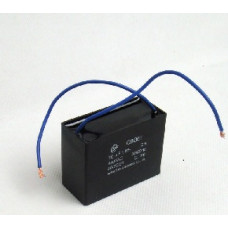 Конденсатор 16 mF CBB61 450VAC, квадратный Конденсатор 16 mF CBB61 450VAC, квадратный