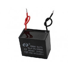 Конденсатор 18 mF CBB61 450VAC, квадратный Конденсатор 18 mF CBB61 450VAC, квадратный