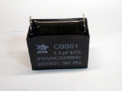 Купить Конденсатор 3.3 mF CBB61 450VAC, квадратный