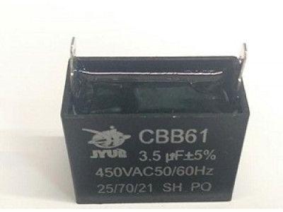 Купить Конденсатор 3.5 mF CBB61 450VAC, квадратный