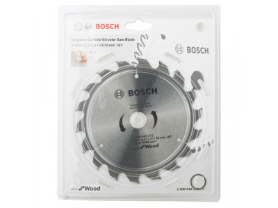 Купить Диск пильний Bosch 160x18x20 по дереву.
