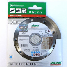 Диск алмазный отрезной Distar 125мм ceramics