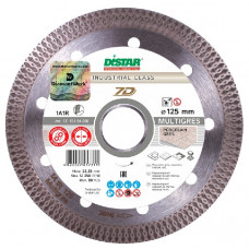 Диск алмазный отрезной Distar 125мм multigres