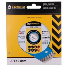 Диск алмазный отрезной Baumesser 125мм beton PRO