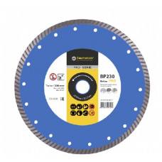 Диск алмазный отрезной Baumesser 230мм beton PRO