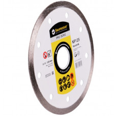 Диск алмазный отрезной Baumesser 125мм ceramica