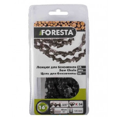 Цепь 64 звена, 32 зуба, шаг 0.325 1.5 мм