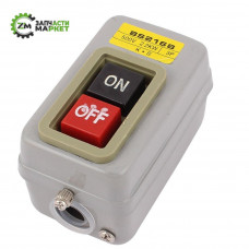 Кнопка выключатель станка 1.5 кВт