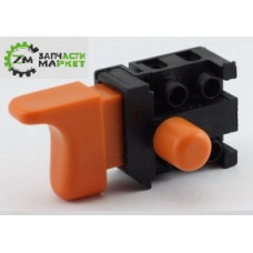 Кнопка-выключатель шлифмашинки