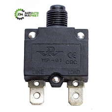 Кнопка-выключатель 15 А