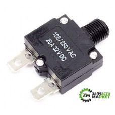 Кнопка-выключатель 20 А