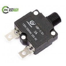 Кнопка-выключатель 3 А