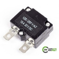 Кнопка-выключатель 15 А без кнопки