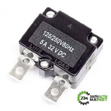 Кнопка-выключатель 5 А без кнопки