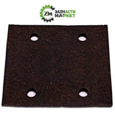 Подошва вибрационной машинки