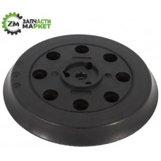 Подошва шлифмашинки Bosch, 125 мм