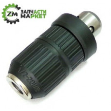 Патрон перфоратора Bosch GBH 2-26 DFR (под сверло) съемный