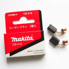 Щетки Makita CB-419 - оригинал (191962-4) 6*9*11 Щетки Makita CB-419 - оригинал (191962-4) 6*9*11