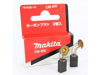 Купить Щітки Makita CB-65 - оригінал (код макіта) 5*8