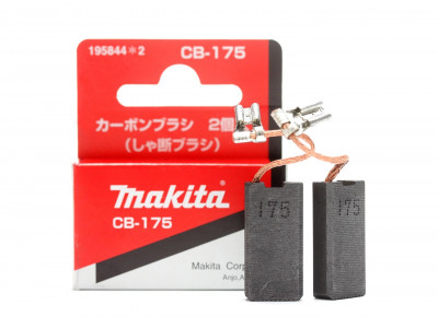 Купить Щітки Makita CB-175 - оригінал (195844-2) 6*13