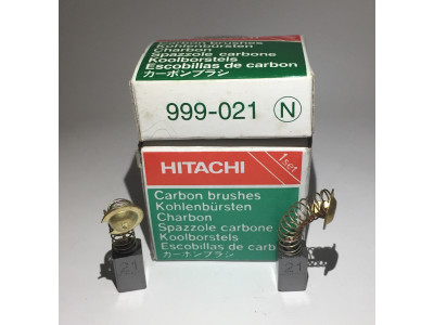 Купить Щітки для болгарки Hitachi G13 6,5*7,5*12 оригінал 999-021