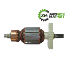 Якорь на шуруповёрт Grand ДЭ-850, 29*113 9-з. прямо Якорь на шуруповёрт Grand ДЭ-850, 29*113 9-з. прямо