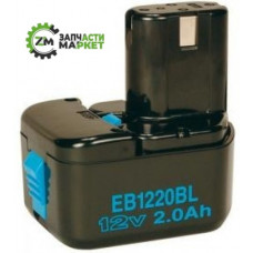 Аккумулятор для шуруповёрта Hitachi 12V 2.0 Ah Ni-Cd