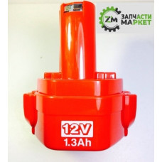 Аккумулятор для шуруповерта Makita 12 V  1.3ah Ni-Cd