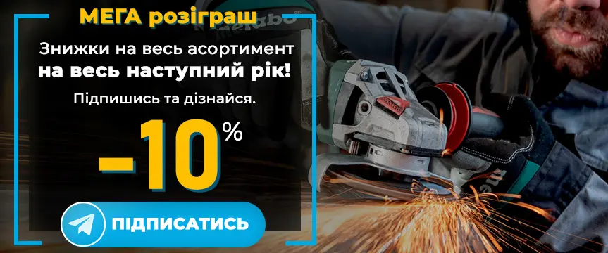 Makita bvf154 best sale